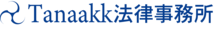 TANAAKKLLP_logo TANAAKKLLP_logo