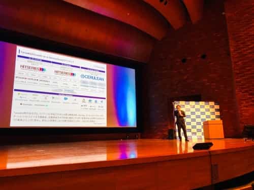 fukuokaxtech20211202