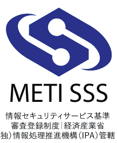 cropped-SSS_Tanaakk_ISMS-min.png SSS_Tanaakk_ISMS